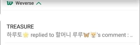 Today I got my very first reply from  Haruto.🦋✨️
As a memory