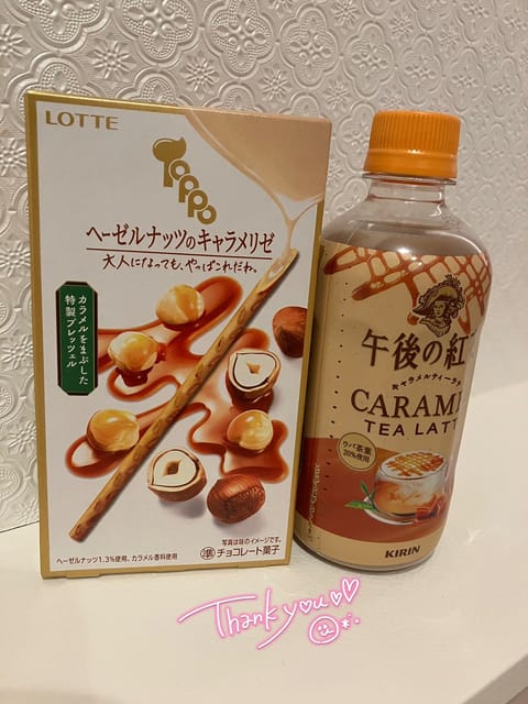 2/26 お礼💌 ②

本指名 Tさん♡
前回ギリギリチョコ🍫前だったのでタイミング💦と思いながらも今月また来てもらえて