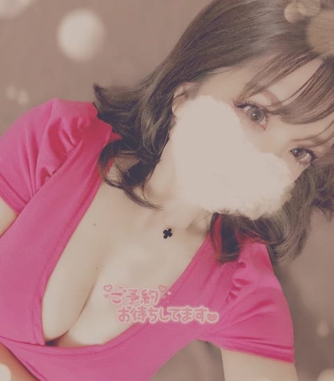 おはようございます❣️
今日は良いお天気🥳
本日12時からお部屋います👏
ご予約ありがとうございます🥰

🈳14時10分
