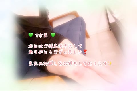 🆕 Tさま ⭐️

本日はご指名下さりありがとうございました❣️
talkに🌸咲いちゃいましたね🤣
貴重なお話が聞けまし