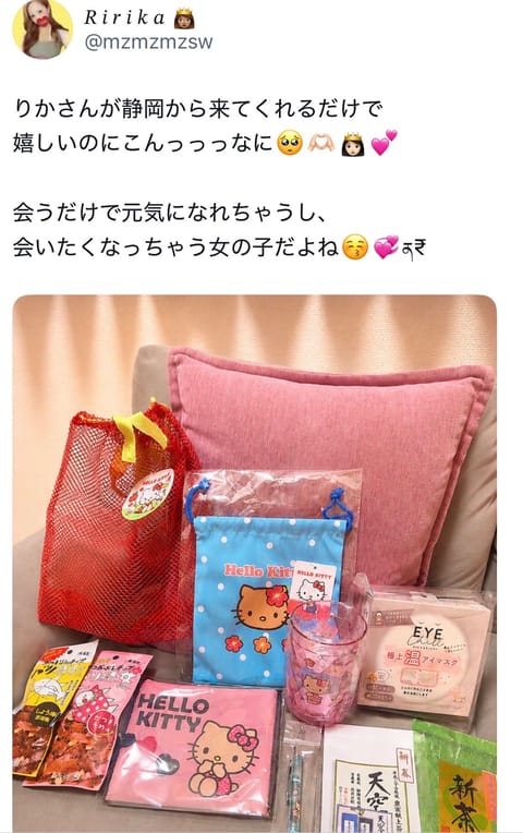 こんばんは！りかです！

駅弁たべて静岡帰ってます！
早く本指様に話したいなぁ🥹🙏

りりか姫が大好き過ぎて
無理です😭