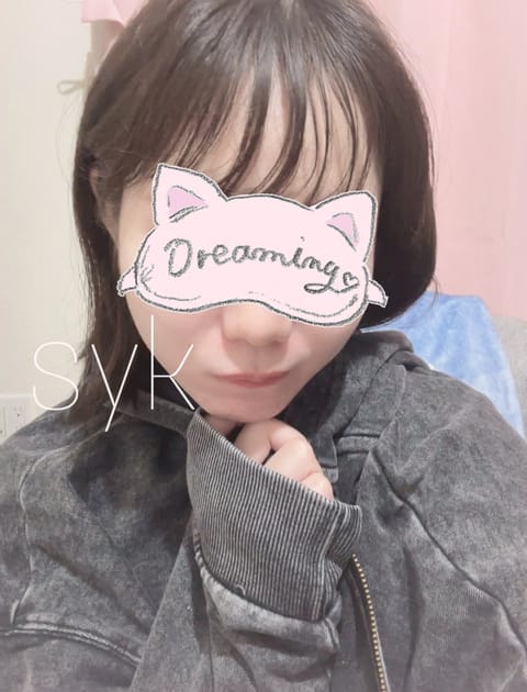 こんばんは！さゆきです︎💕︎本日出勤しております🥰週末なので3時まで😉💫3連休前の華金ってわくわくしますよね、そのわくわ