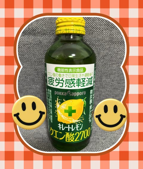 本日出勤します♡
来てくださるお客様に癒しと笑顔をお届けできるように、一生懸命がんばります♪
ぜひ会いに来てくださいね、
