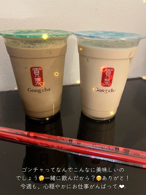 先週は皆様長めの時間をとってくれたので
すごーくまったりしちゃった🫢(いつもか笑)
ありがとう💌

今週の受付は終了とな