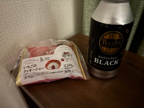 入院前に来てくれねありがとうございます👐🥰