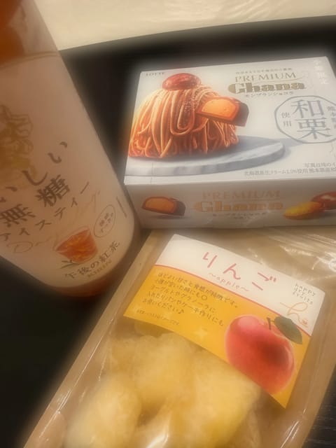 紳士なお客様から頂きました😌🎩✨

全部大好物🤤

ありがとうございます‎( > ·̫ <)👍🏻🌟