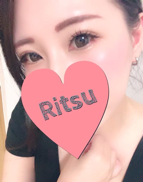 お久しです✨🐈
皆様お元気ですか？
りっちゃんとても元気さぁ🙋‍♀️♡

最近こっちのお仕事が楽しくて
出勤増えておりま