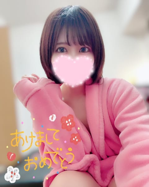 遅ばせながら
2026年もよろしくお願いします❤️
去年も楽しい時間と素敵な出会いを
ありがとうございました😊
今年も一