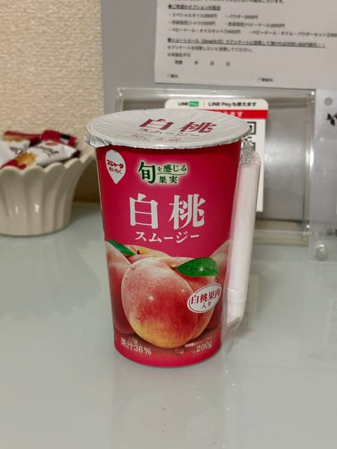 今日会いに来てくれたお兄さんたちありがとう🤍
楽しい時間あっという間だった🥺
次はもっと仲良くなれたら嬉しい🫶