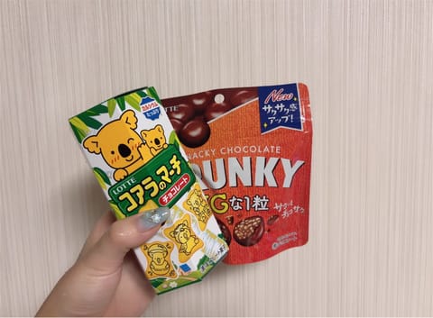 出張のお兄さん♡楽しかった〜！ありがとうございました👶🏻☁️またタイミング合った時静岡で会いましょうね♪

21:10-
