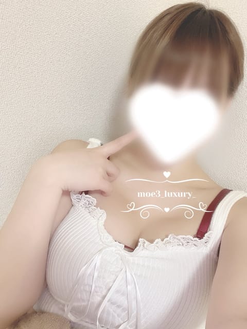 おはようございます꜀( ^. .^)

八幡ルーム13:00-18:00でおまちしています𓂃🫧

\ 空き枠です❣️/

