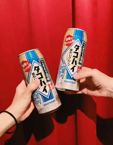 先日の「乾杯〜ッ🍻✨」の様子です☺️

“タコハイ”の“タコ”は
“多幸”が由来なんですねぇ❣️
(教わりました👓✨)
