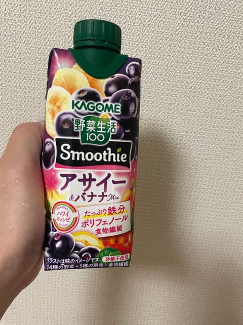 退勤しました！！

今日会いに来てくれた皆さま
ありがとうございました🫶

久しぶりのエステだった方や、
たくさん褒めて