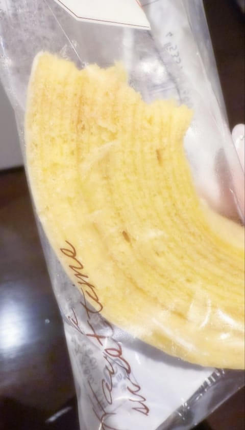 食べかけで申し訳ないんだけど、これ先週頂いてとーっても美味しかったもの！初めてくらいにコンビニのバームクーヘン食べたんだ