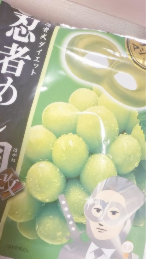 食べかけで申し訳ないんだけど、これ先週頂いてとーっても美味しかったもの！初めてくらいにコンビニのバームクーヘン食べたんだ