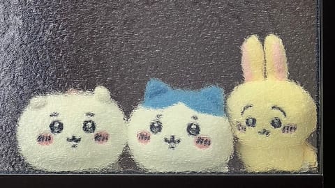 こんばんは。
若月です。

7月も残りわずか💦
おつかれは今のうちにとっておきたいところ🥺

本日も23時から天六でお待