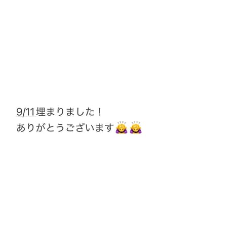 内田(うちだ)