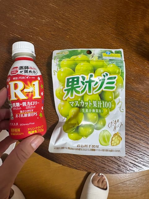 うれしい差し入れ♡