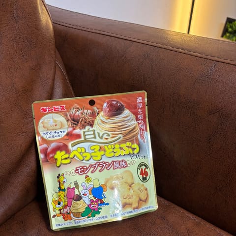 本日完売ありがとうございました🈵✨

お足元悪い中あいに会いにきて下さり本当にありがとうございました🌷

あいのことずっ