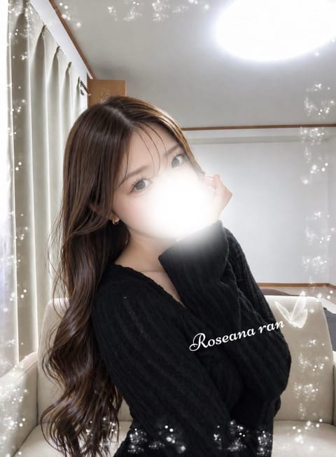 4/29

17:00-0:00🈳
0:00-3:00🈵です♡

近々お知らせあるので要チェックです✨