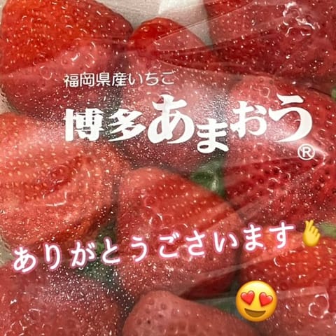 橘　わかです💕︎

昨日から...ちょっとの期間だけ
復帰させていただいてます😊

事前ご予約も当日ご予約も
ありがとう