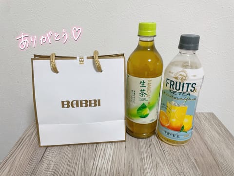 本日退勤しました！

今日は仲良しさんとまったり過ごしたり、はじめましてで色々なお話したり聞いたりでとっても充実してまし