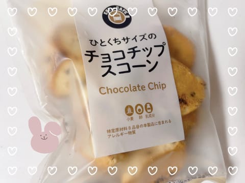 うれしい‥𐔌՞ ܸ.ˬ.ܸ՞𐦯🤍