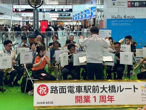 おはようございます☀️

皆様、良い週末を過ごされましたか？😃
私は自宅で突然の水のトラブル💦
家族でドタバタな週末でし