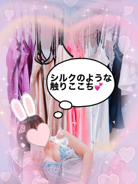 ———————————♡————

見てね☆〜（ゝ。∂）💕
　　    ↓

https://x.gd/CeNjx
Ar
