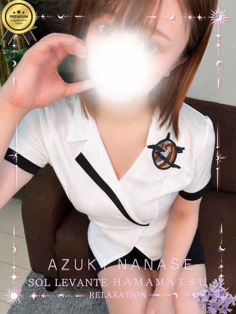 こんばんは☺️✨🤞

明日からまた頑張ろうね〜👶🏻💗

あずき そるれば ☁️𓈒 𓂂𓏸