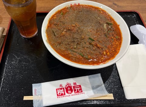 まだや〜‼️んだげっともやめれねーんだ‼️うめーがら‼️