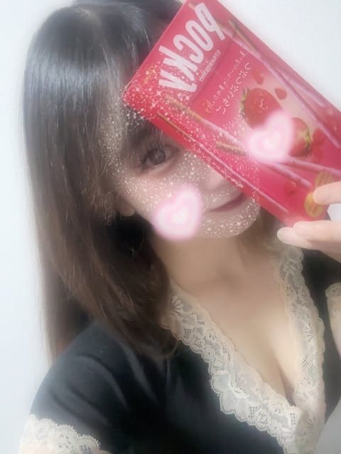 本日20時まで出勤しております🩷

風も強くて冷え込んでるのであったか密着マッサージがおすすめです🐰💓

今日はポッキー