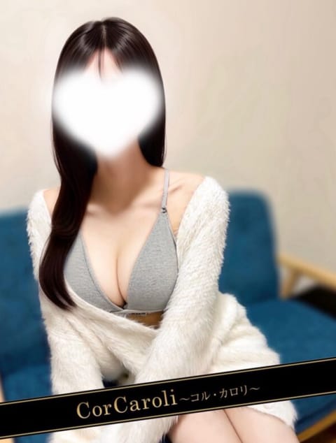 いっぱいお話ししてくれて
最高だったって言ってもらえて

バイバイしてからも連絡くれたり
次の出勤聞いてくれるお兄さまが