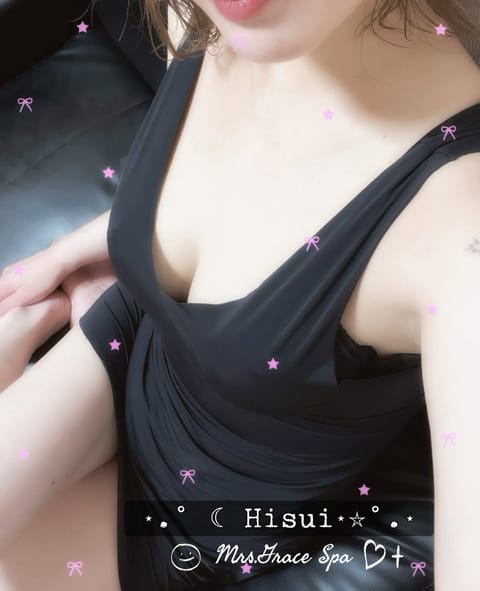 お盆も明けましたが🎐
皆さま何処かお出掛けされましたか🏖☀️
またお話し聞かせて下さいね🥰

今週は
21㊍14時-17