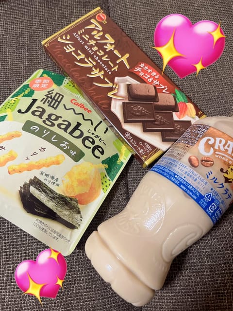 先ほど退勤しました🧚💕
本指名様&amp;ご新規様ありがとうございました(*´꒳`*)✨✨

差し入れも嬉しいありがとう