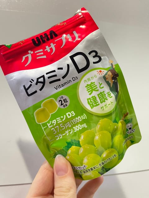 最近の休憩中のおやつ🍨💝

・R-1
・ドバイチョコレート
・グミサプリ

差し入れでいただいたものと、自分用に買ってき