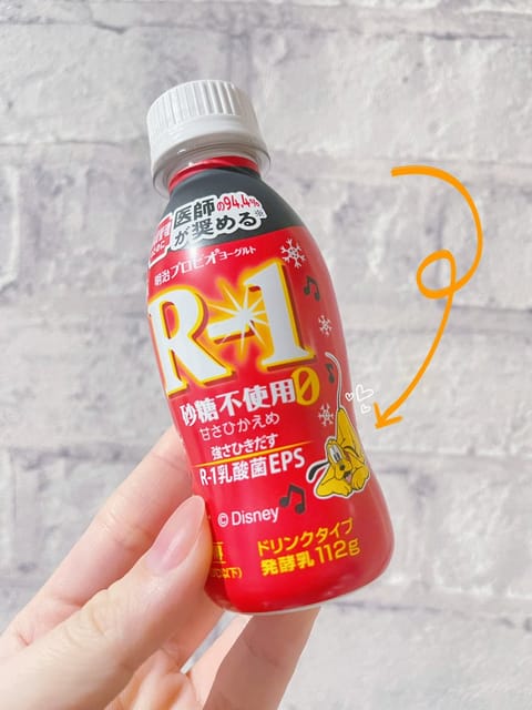 最近の休憩中のおやつ🍨💝

・R-1
・ドバイチョコレート
・グミサプリ

差し入れでいただいたものと、自分用に買ってき