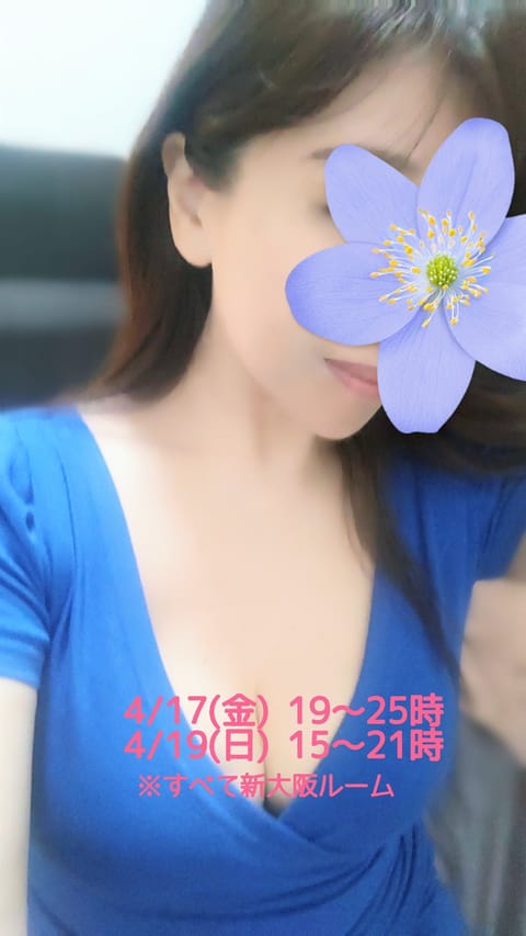 人生はいろいろとうまくいかない😞
タイミングが悪いことも多い😔
邪魔が入ることまである🙄

それでも笑っていられるのは、