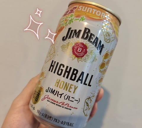 本日もありがとうございました🌸
お礼は後日まとめて...📮♡
明日も宇都宮ルーム　
11:00-16:00の出勤になりま