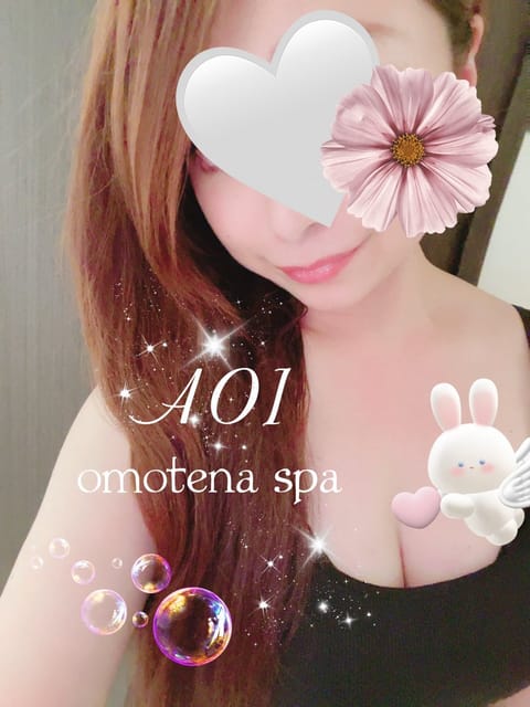 おはようございます💓

朝から暑いですね☀️
水分補給こまめにしましょ✨
本日🤍23日(火)14～23時まで
出勤してい