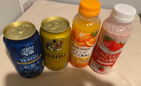 本日もありがとうございます🥰

X見てくださった上に大好きな大好きな大好きなビール‼︎‼︎‼︎😭目が眩み過ぎてジュースに