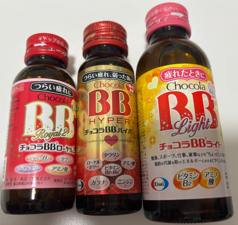 お礼✨😊✨
たくさんありがとうございました。おかげさまで、疲れも感じず元気に過ごせました。こんなに違うものなんですね。さ