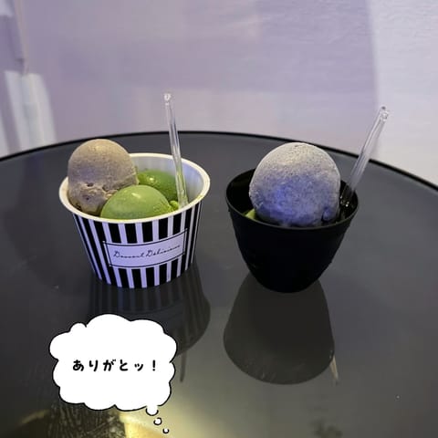 .
なかなか投稿できてなくてすいません！
.
暑い日に☀️差し入れを頂いたジェラート🍨✨
.
ルームで休憩時間に食べるよ