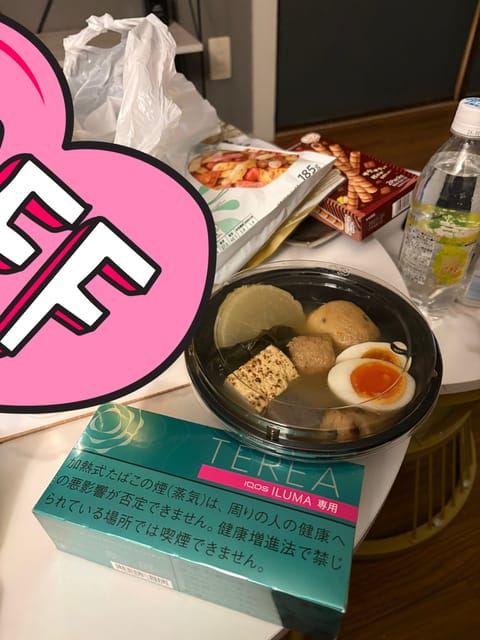3時間半➕沢山の差し入れありがとうございました😭😭✨

今週は26.27日出勤しております✨️
誕生日が近いのでいっぱい