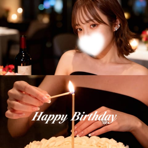 今日は誕生日なんです🎂💕