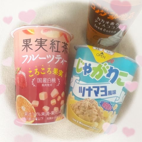 28.29日きてくれたお兄さんたちありがとうございました☺️💕

本指名のお兄さんたくさん褒めてくださってうれしかったで