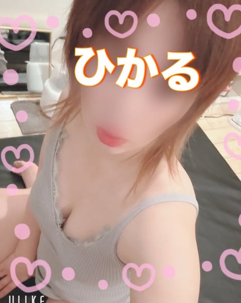 明日も前橋ルームに出勤します😄

今日は寒いけど明日は少し暖かくなるみたい
４月の始まりに一緒に温まってくれるお兄様のリ