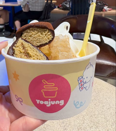 そういえばね
これ食べたの🍯🐝
おいしかった😋🩷

また食べたいなあ😯