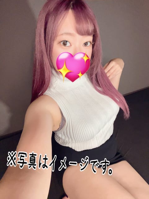 こんばんは🌙

今日は遅くからの出勤です❣️
お休みのお兄さんもお仕事終わりのお兄さんもぜひ癒されにきてくださいね🥰

