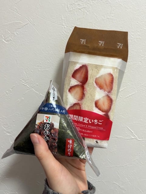 私の好きなものたち🍓
ありがとう🫶🏻︎